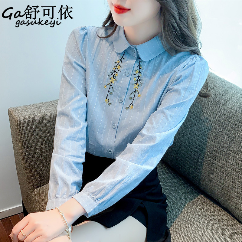 เสื้อลูกไม้สวยๆ เสื้อลูกไม้ผู้หญิง