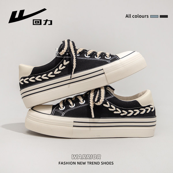 รองเท้าผ้าใบแฟชั่นผู้หญิง ใส่สบาย มีขนาด 35-40