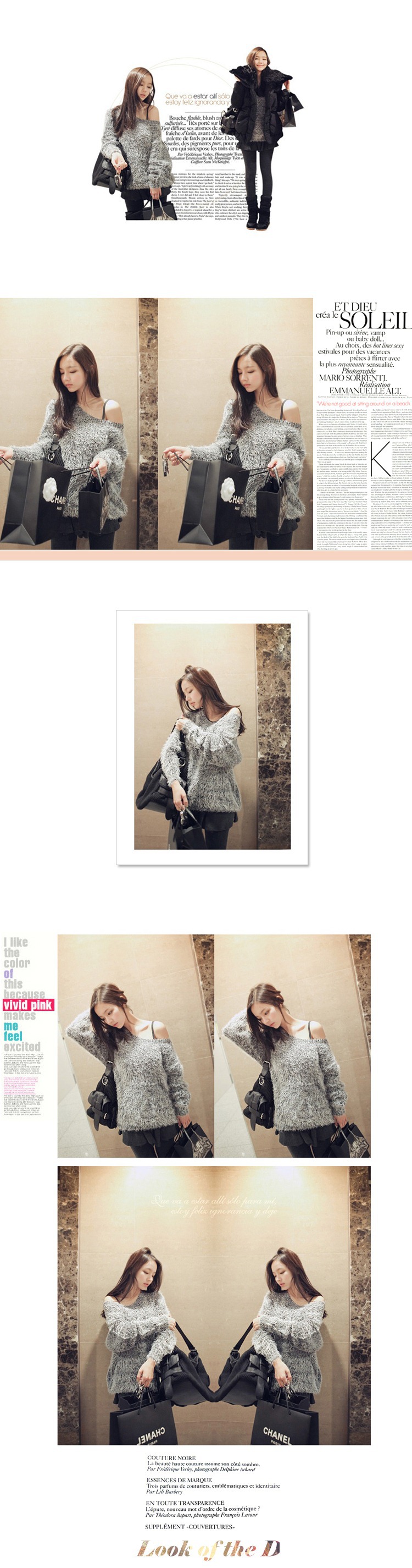 เสื้อแฟชั่นแขนยาว ขนนิ่ม น่ารักมากๆ สีเทา พร้อมส่งเลยจ้า