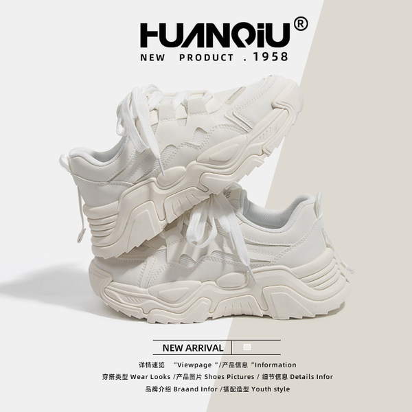 รองเท้าผ้าใบแฟชั่นผู้หญิง ใส่สบาย มีขนาด 35-40