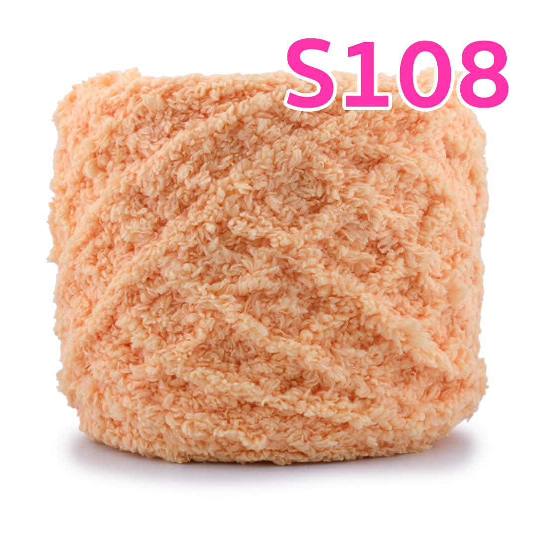 ไหม ขนแกะและอูด้ง 2025