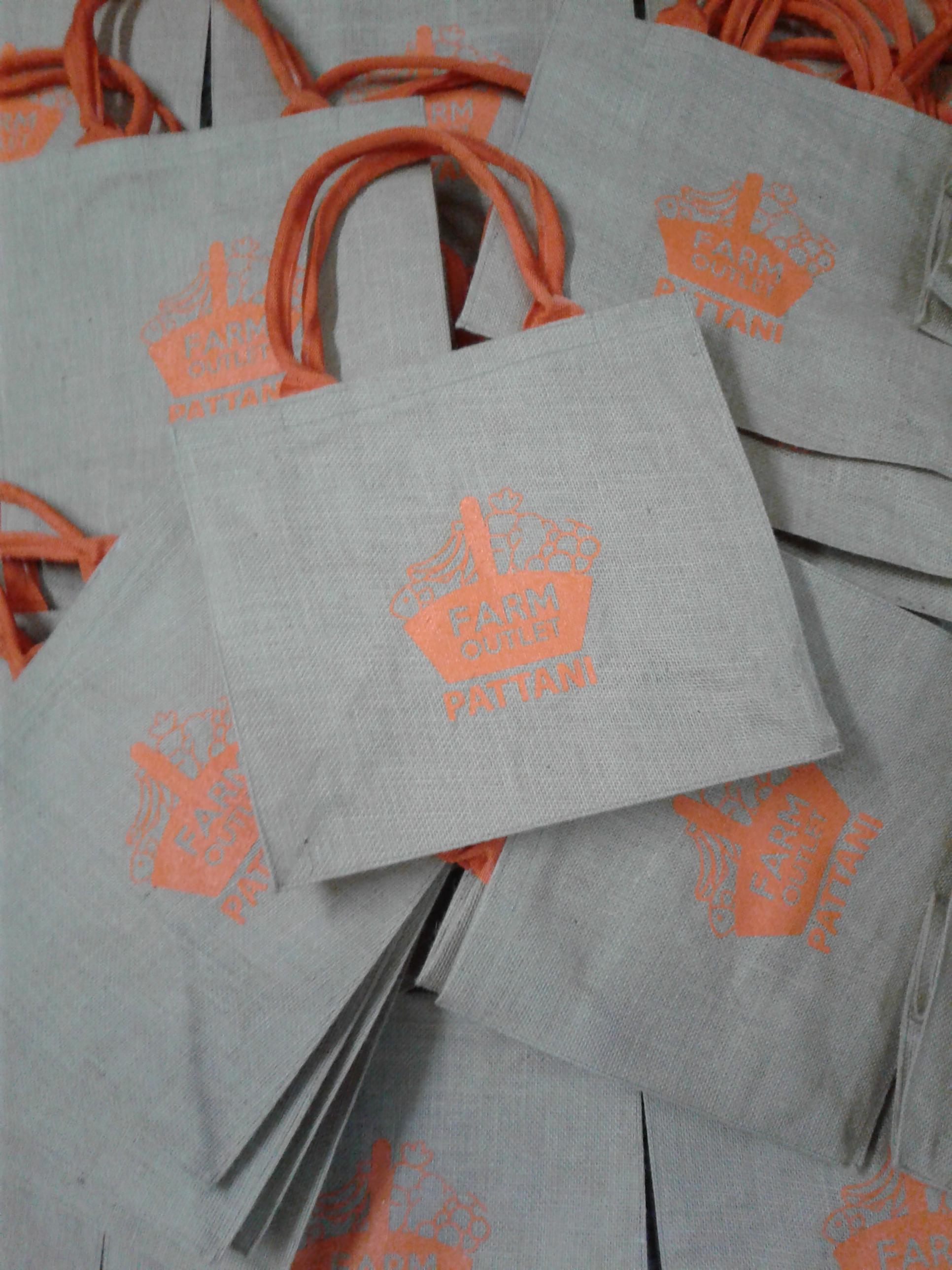 กระเป๋าผ้ากระสอบสายไนล่อน