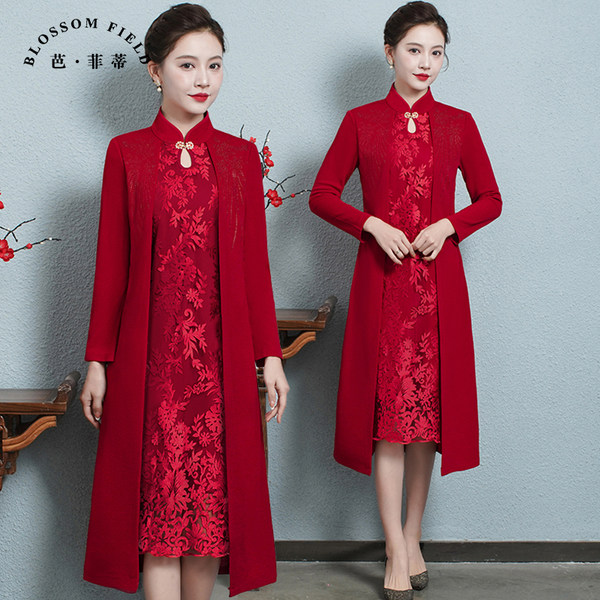 เดรสวัยผู้ใหญ่40-60ปี เดรสคุณแม่ ชุดเดรสทำงานวัยผู้ใหญ่ แบรนด์ MAMA DRESS