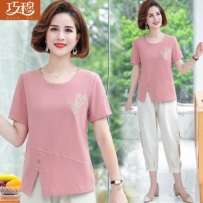 เสื้อผ้าแฟชั่นสุภาพสตรีวัยผู้ใหญ่(อก35-44นิ้ว)ใส่ได้