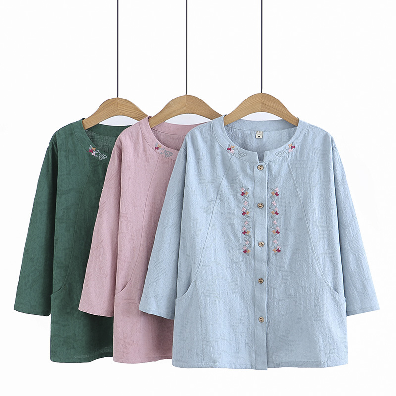 เสื้อผ้าคนอ้วน เสื้อผ้าสาวอวบ(อกเสื้อ38-50นิ้ว)