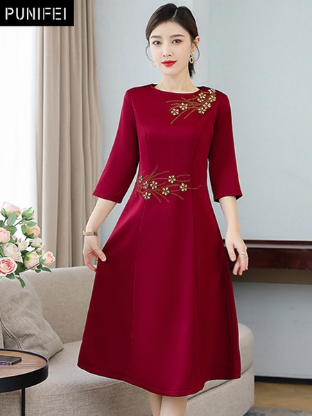 เดรสวัยผู้ใหญ่40-60ปี เดรสคุณแม่ ชุดเดรสทำงานวัยผู้ใหญ่ แบรนด์ MAMA DRESS