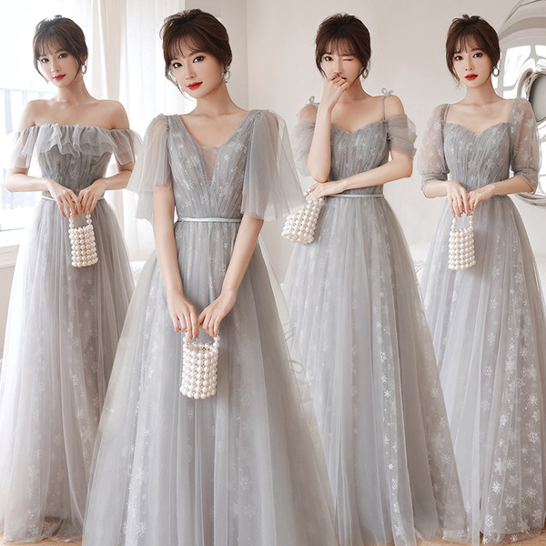 ชุดเพื่อนเจ้าสาว ชุดไปงานแต่งงาน