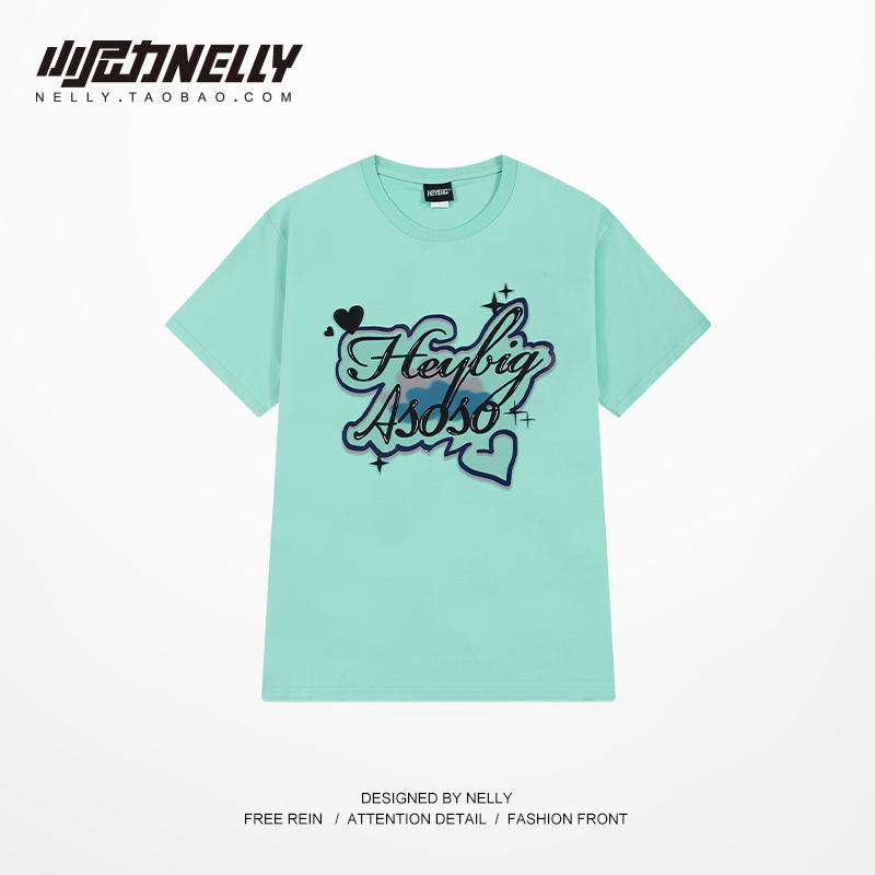 เสื้อยืดคอกลม ผู้ชาย เสื้อยืดผู้ชายเกาหลี เสื้อยืดเกาหลี แบรนด์ NELLY
