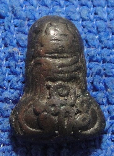 พระปิดตาเนื้อสัมฤทธิ์