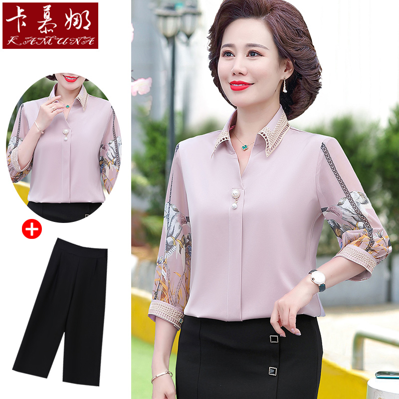 เสื้อคุณยาย เสื้อผู้วัยอายุ60-70ปี มีขนาด L-4XL(อกประมาณ35-45นิ้ว)