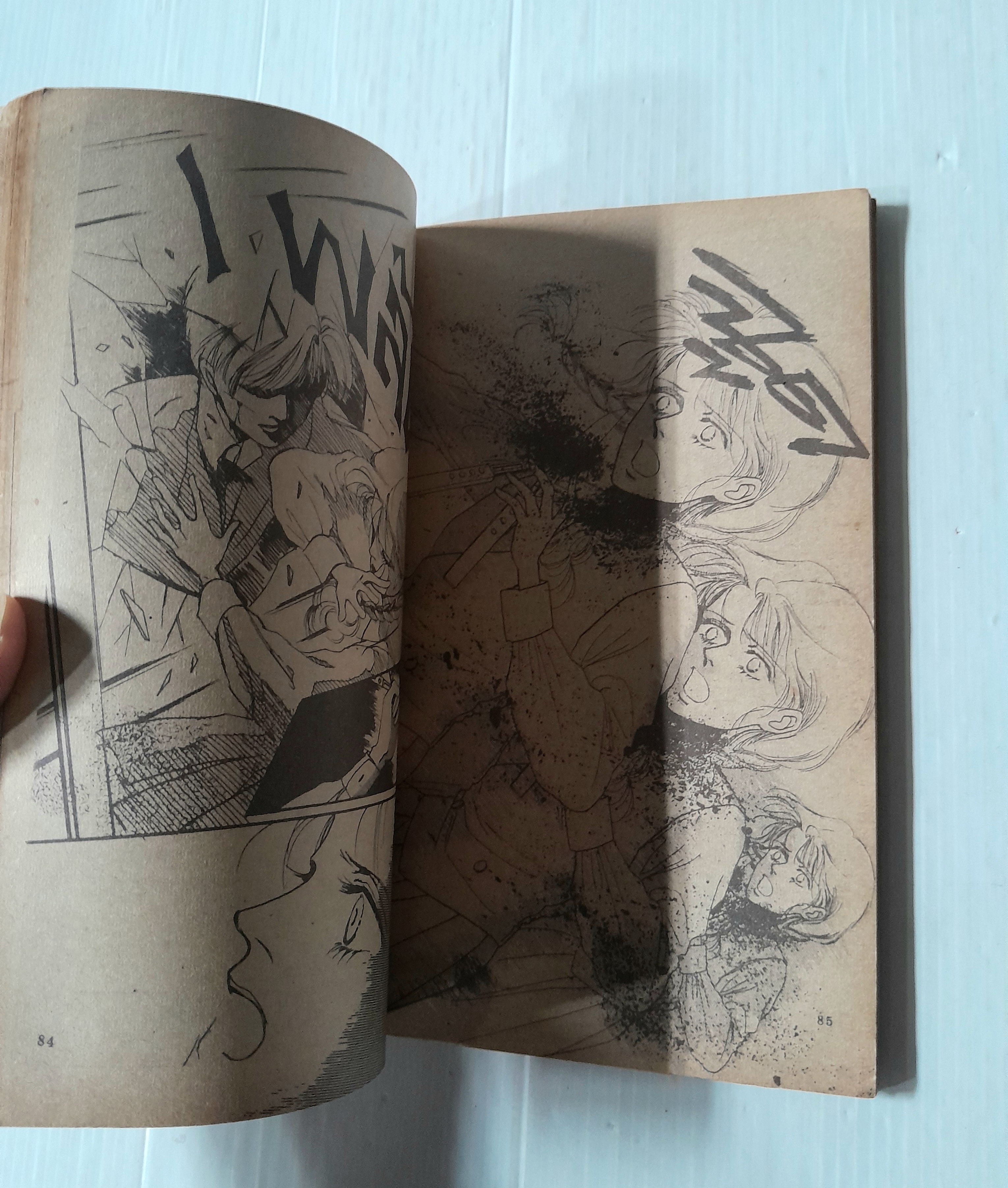 จดหมายจากอเวจี (เล่มเดียวจบ)