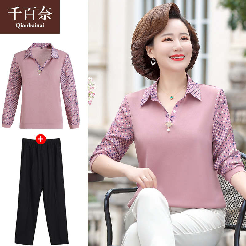 เสื้อผ้าแฟชั่นสุภาพสตรีวัยผู้ใหญ่(อก35-44นิ้ว)ใส่ได้