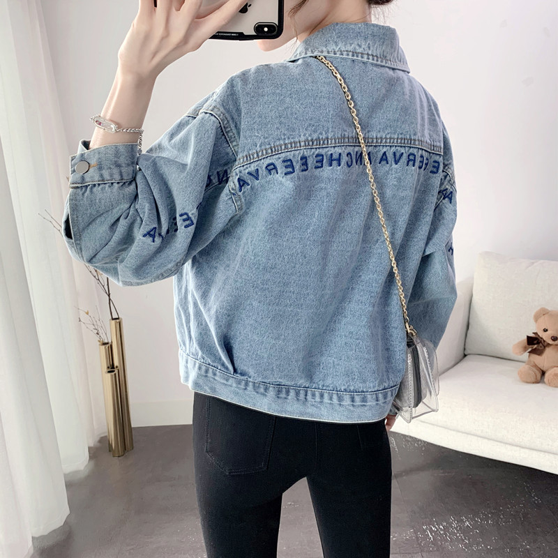 แจ็คเก็ต เสื้อคลุมแจ็คเก็ต