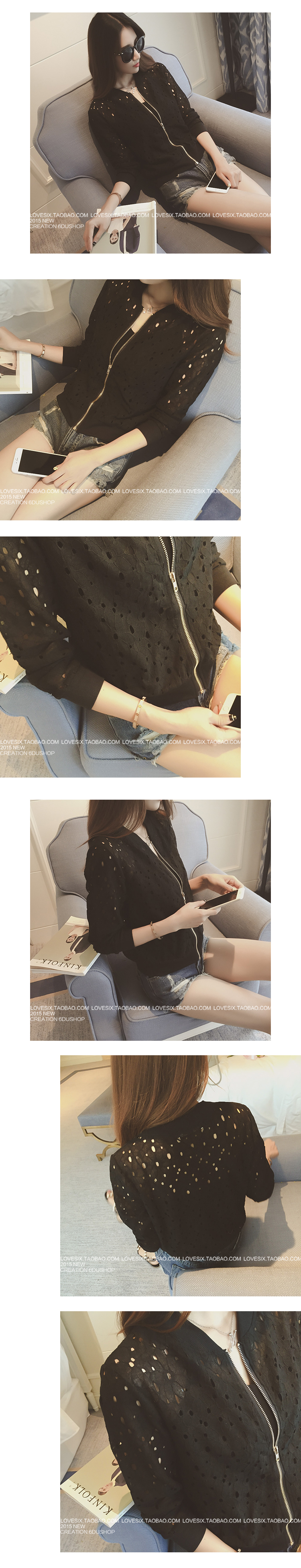 เสื้อคลุมลูกไม้ น่ารัก ฉลุสไตล์สาวโคเรีย แถมเสื้อกล้ามให้ด้วย จะรูดซิปจะเปิดโชว์ก็สวยหวานเปรี้ยวได้ครบทุกสไตล์ พร้อมส่งจ้า black