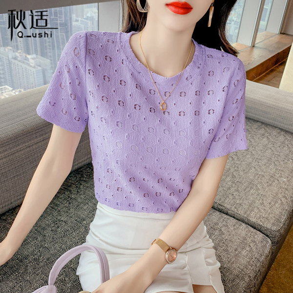 เสื้อลูกไม้ แขนสั้น