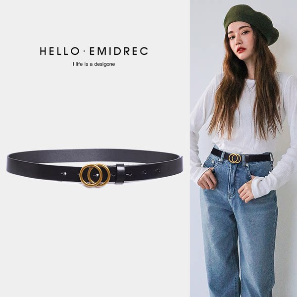 เข็มขัดผู้หญิง เข็มขัดแฟชั่นผู้หญิง แบรนด์ EMIDRE