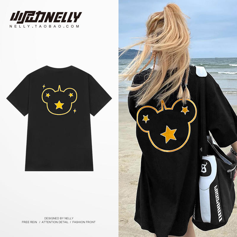 เสื้อยืดคอกลม ผู้ชาย เสื้อยืดผู้ชายเกาหลี เสื้อยืดเกาหลี แบรนด์ NELLY
