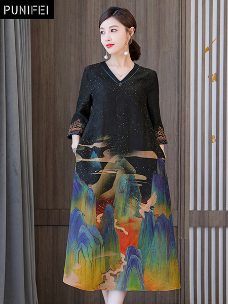 เดรสวัยผู้ใหญ่40-60ปี เดรสคุณแม่ ชุดเดรสทำงานวัยผู้ใหญ่ แบรนด์ MAMA DRESS
