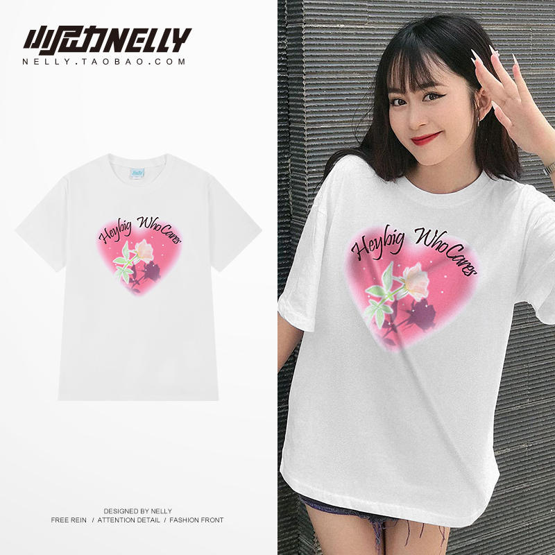 เสื้อยืดคอกลม ผู้ชาย เสื้อยืดผู้ชายเกาหลี เสื้อยืดเกาหลี แบรนด์ NELLY