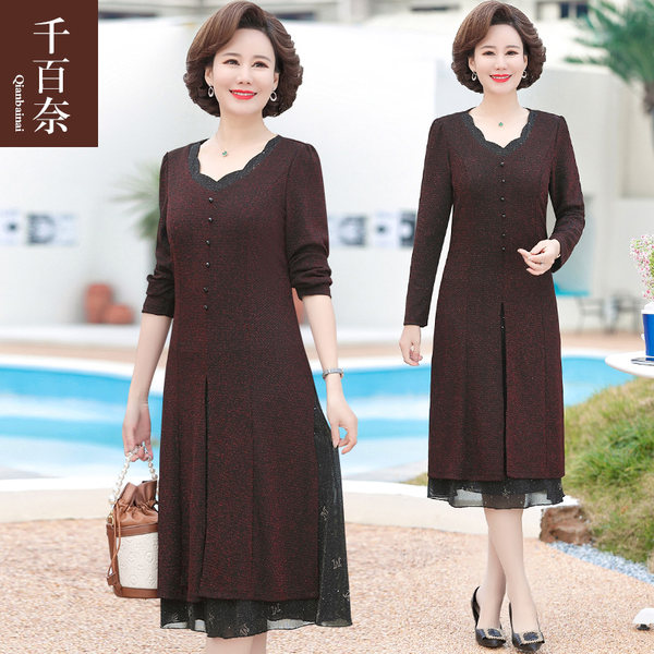 เดรสวัยผู้ใหญ่40-60ปี เดรสคุณแม่ ชุดเดรสทำงานวัยผู้ใหญ่ แบรนด์ MAMA DRESS