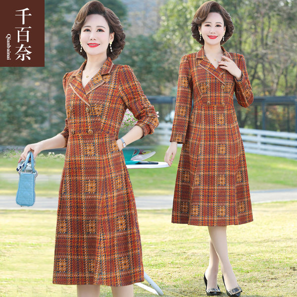เดรสวัยผู้ใหญ่40-60ปี เดรสคุณแม่ ชุดเดรสทำงานวัยผู้ใหญ่ แบรนด์ MAMA DRESS
