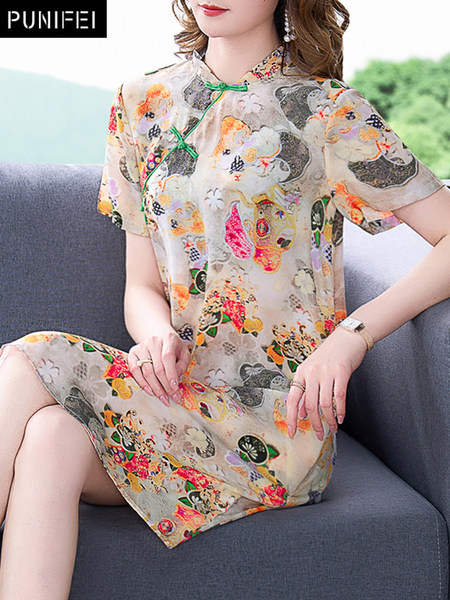 เดรสวัยผู้ใหญ่40-60ปี เดรสคุณแม่ ชุดเดรสทำงานวัยผู้ใหญ่ แบรนด์ MAMA DRESS