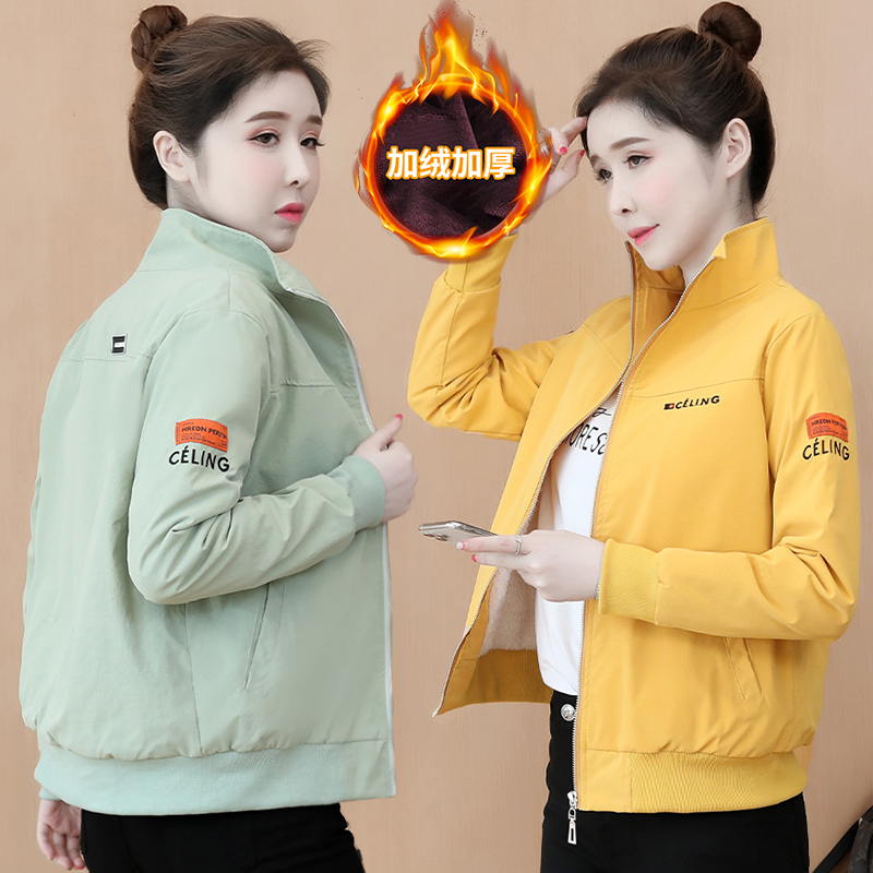 แจ็คเก็ต เสื้อคลุมแจ็คเก็ต