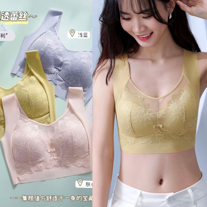 เสื้อผ้าคนอ้วน เสื้อผ้าสาวอวบ(อกเสื้อ38-50นิ้ว)