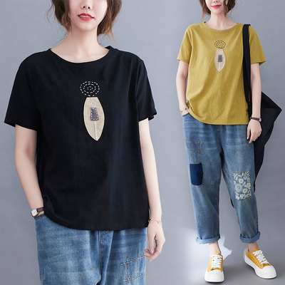 เสื้อผ้าสไตล์วินเทจ