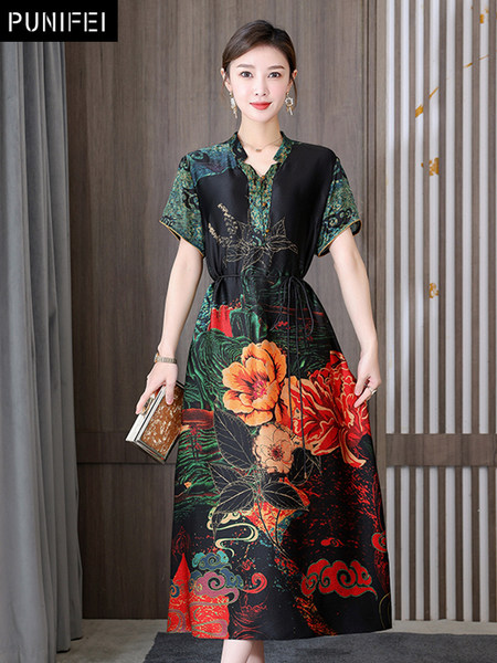 เดรสวัยผู้ใหญ่40-60ปี เดรสคุณแม่ ชุดเดรสทำงานวัยผู้ใหญ่ แบรนด์ MAMA DRESS