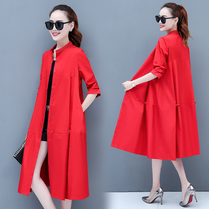 เสื้อคลุม เสื้อคลุมผู้หญิง เสื้อคลุมคาร์ดิแกน