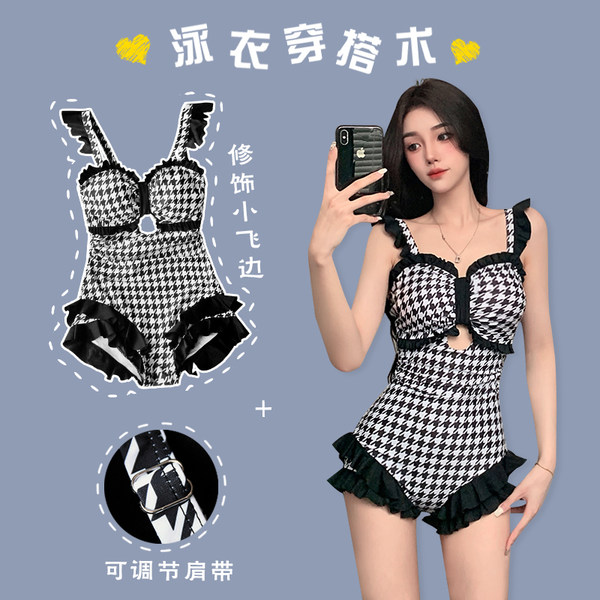 ชุดว่ายน้ำผู้หญิง ชุดว่ายน้ำน่ารัก Bikini ชุดไปทะเล