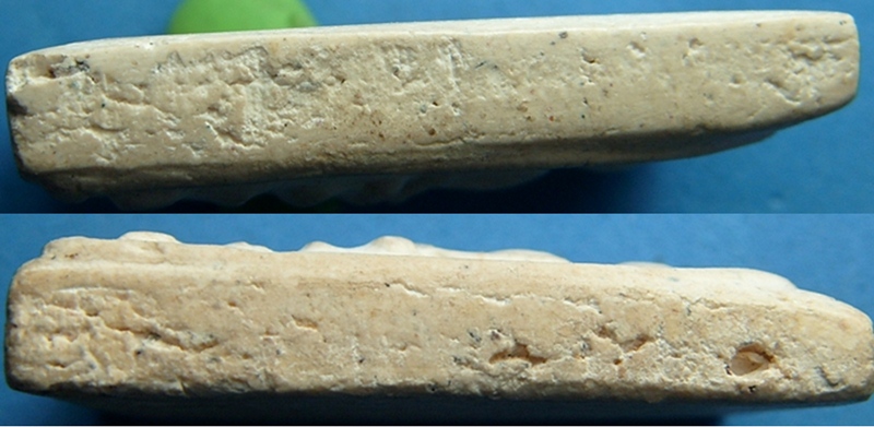 พระสมเด็จ ๑๐๐ ปี วัดระฆังโฆสิตาราม