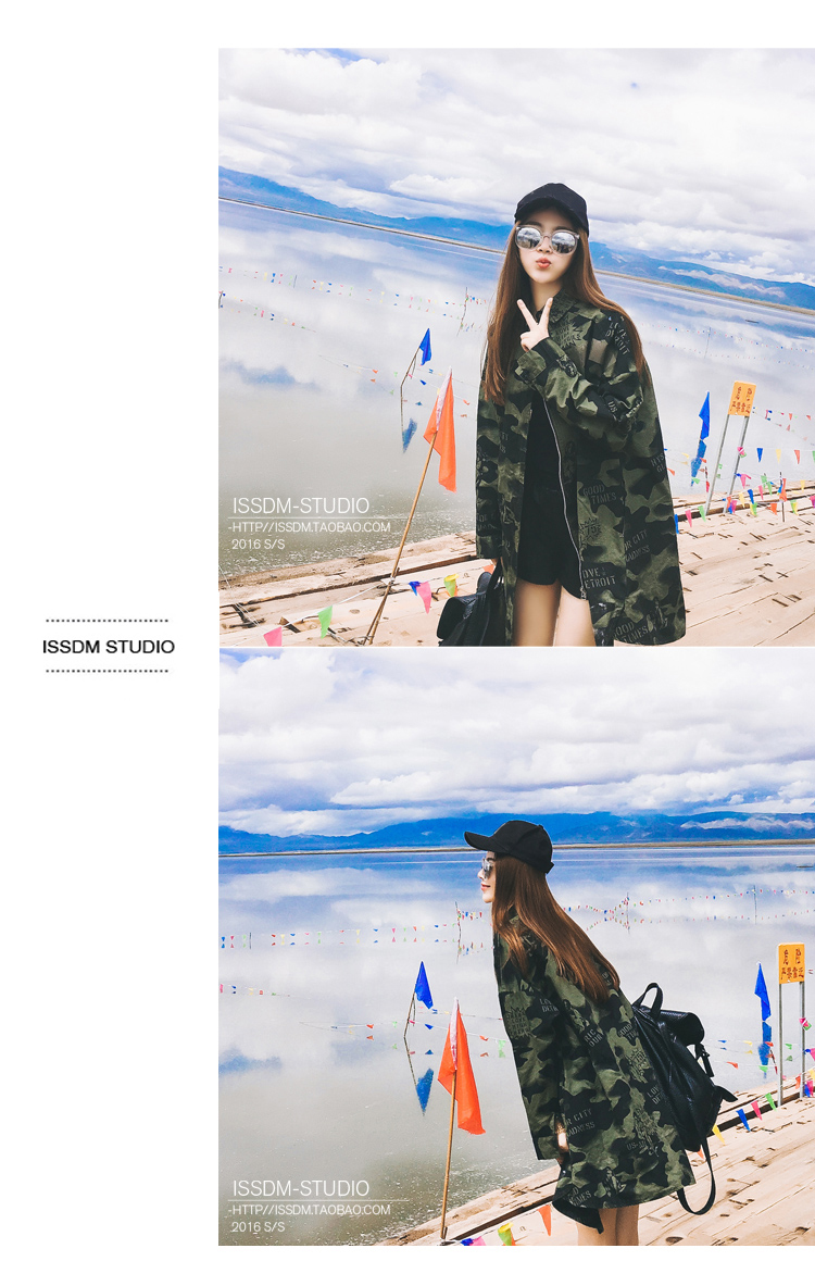 แจ็คเก็ตตัวโคล่ง ลายทหาร สไตล์เกาหลี ผ้าแบบเสื้อทหารเลยจ้า พร้อมส่งจ้า same pic