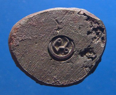 พระอุปคุตพระธาตุพนม