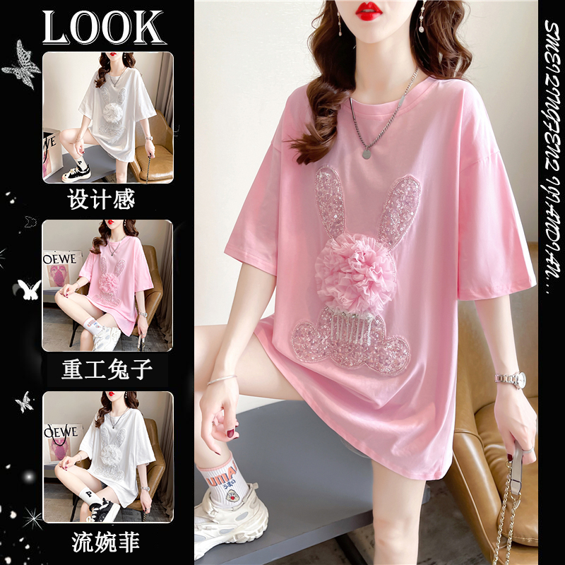 เสื้อยืดโอเวอร์ไซส์ เกาหลี