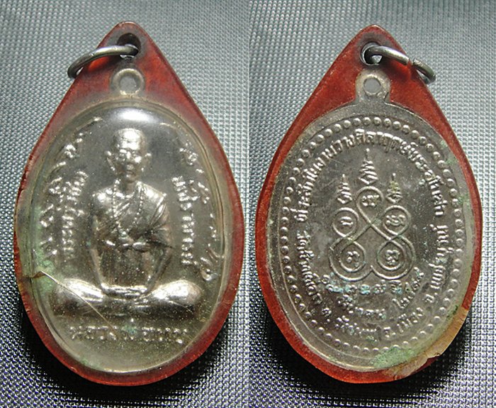 หลวงพ่อทบ วัดชนแดน