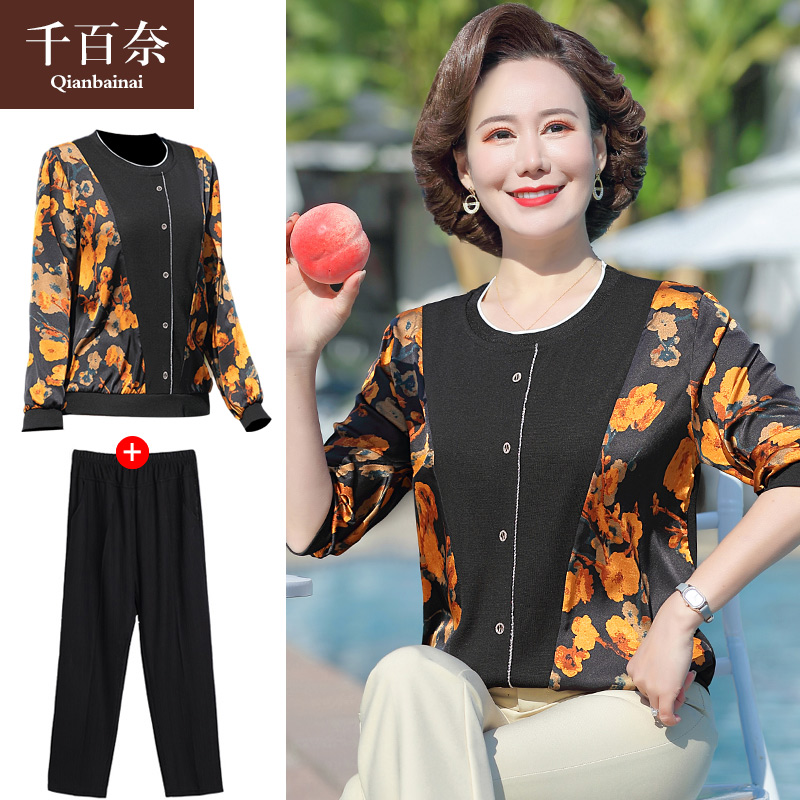 เสื้อผ้าแฟชั่นสุภาพสตรีวัยผู้ใหญ่(อก35-44นิ้ว)ใส่ได้