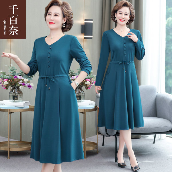 เดรสวัยผู้ใหญ่40-60ปี เดรสคุณแม่ ชุดเดรสทำงานวัยผู้ใหญ่ แบรนด์ MAMA DRESS