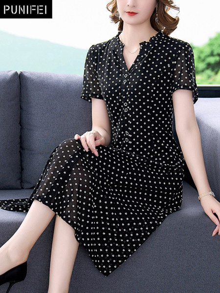 เดรสวัยผู้ใหญ่40-60ปี เดรสคุณแม่ ชุดเดรสทำงานวัยผู้ใหญ่ แบรนด์ MAMA DRESS