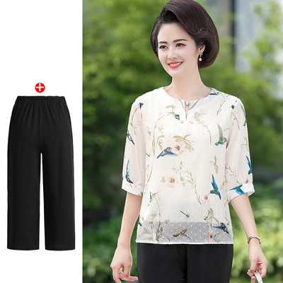 ขายเสื้อผ้าแฟชั่นสุภาพสตรีวัยผู้ใหญ่