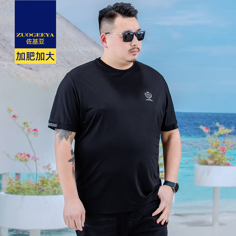 เสื้อยืดผู้ชายอ้วน XL-8XL น้ำหนักผู้สวม 60-150 กิโลกรัม