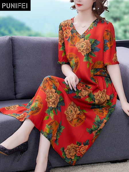 เดรสวัยผู้ใหญ่40-60ปี เดรสคุณแม่ ชุดเดรสทำงานวัยผู้ใหญ่ แบรนด์ MAMA DRESS