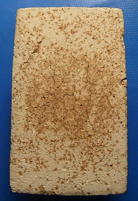 พระครูเหล็ก วัดแจ้งสว่างใน