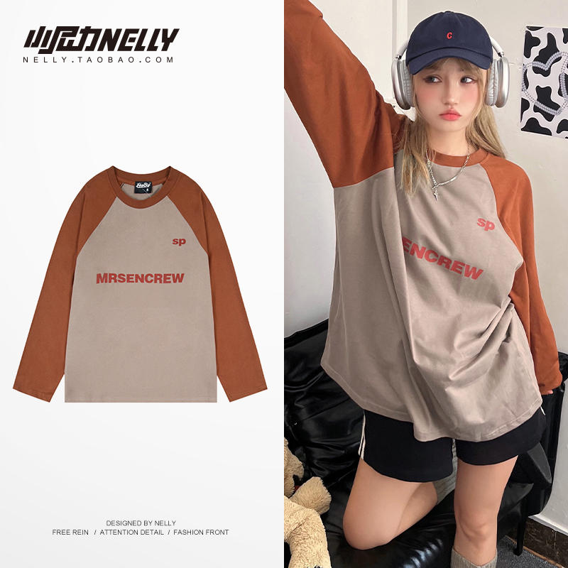เสื้อยืดคอกลม ผู้ชาย เสื้อยืดผู้ชายเกาหลี เสื้อยืดเกาหลี แบรนด์ NELLY