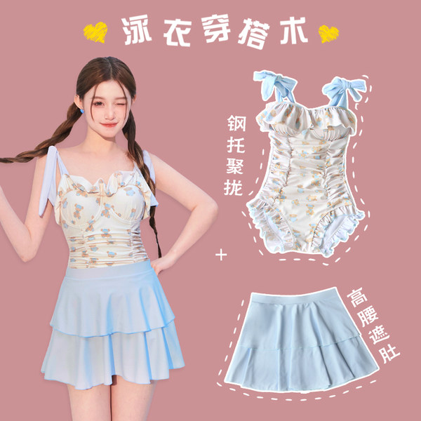 ชุดว่ายน้ำผู้หญิง ชุดว่ายน้ำน่ารัก Bikini ชุดไปทะเล