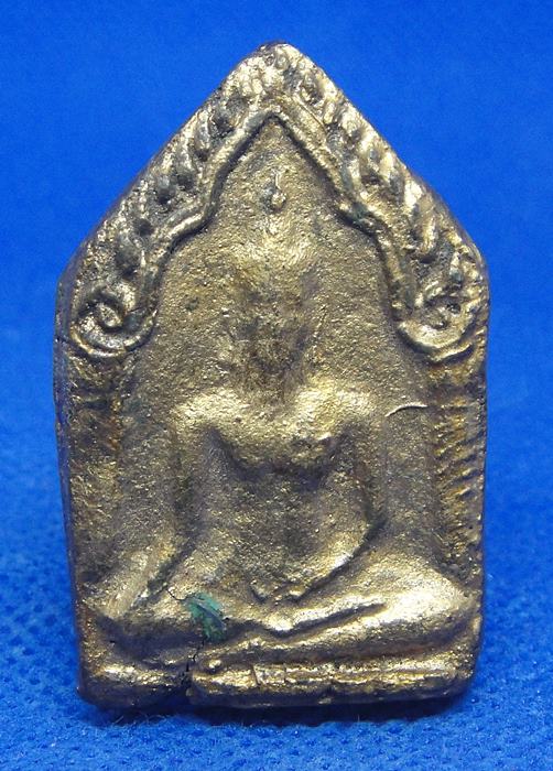พระขุนแผนพลายฝังตะกรุด
