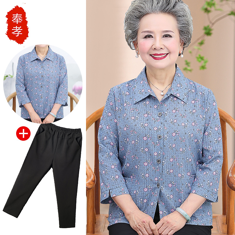 เสื้อคุณยาย เสื้อผู้วัยอายุ60-70ปี มีขนาด L-4XL(อกประมาณ35-45นิ้ว)