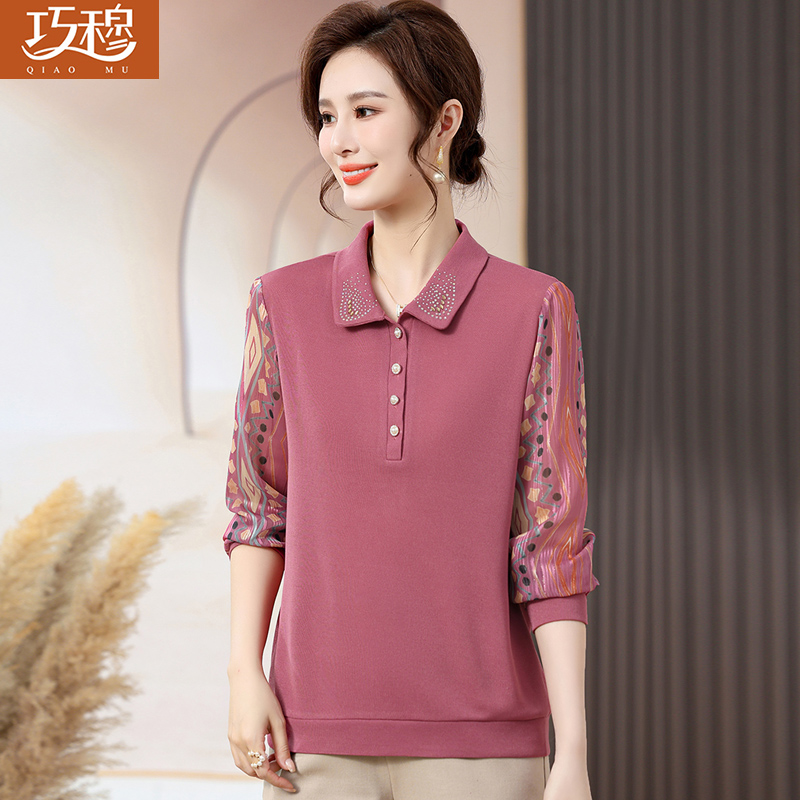 เสื้อผ้าแฟชั่นสุภาพสตรีวัยผู้ใหญ่(อก35-44นิ้ว)ใส่ได้