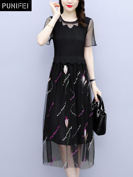 เดรสวัยผู้ใหญ่40-60ปี เดรสคุณแม่ ชุดเดรสทำงานวัยผู้ใหญ่ แบรนด์ MAMA DRESS
